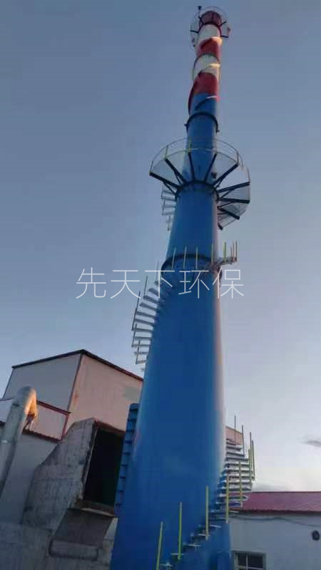 紫金礦業(yè)多寶山銅業(yè)