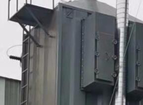 電捕焦油器的焦油該怎么去除呢？